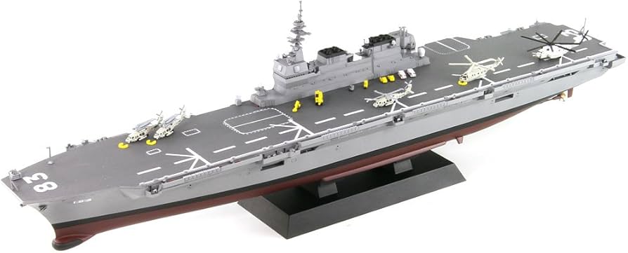 Amazon | ピットロード 1/700 スカイウェーブシリーズ 海上自衛隊