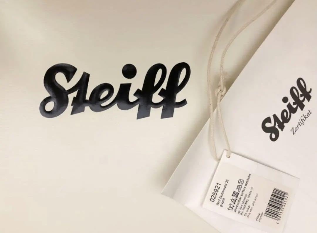 Amazon.co.jp: シュタイフ 魅惑の森 オオカミ : ホーム＆キッチン