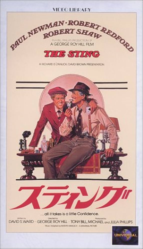 Amazon.co.jp: スティング【字幕版】 [VHS] : ポール・ニューマン
