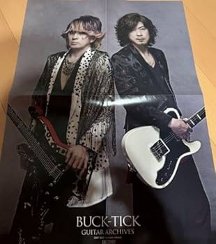 Amazon.co.jp: BUCK-TICK 今井寿 星野英彦 ポスター : おもちゃ