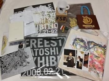 Amazon.co.jp: 嵐大野智個展FREESTYLEツアーグッズ映画特典セット