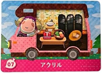 Amazon.co.jp: どうぶつの森 amiiboカード amiibo+ 07 アクリル : ホビー