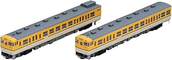 Amazon | TOMIX Nゲージ キハ47 0形 広島色 セット 2両 98069 鉄道模型