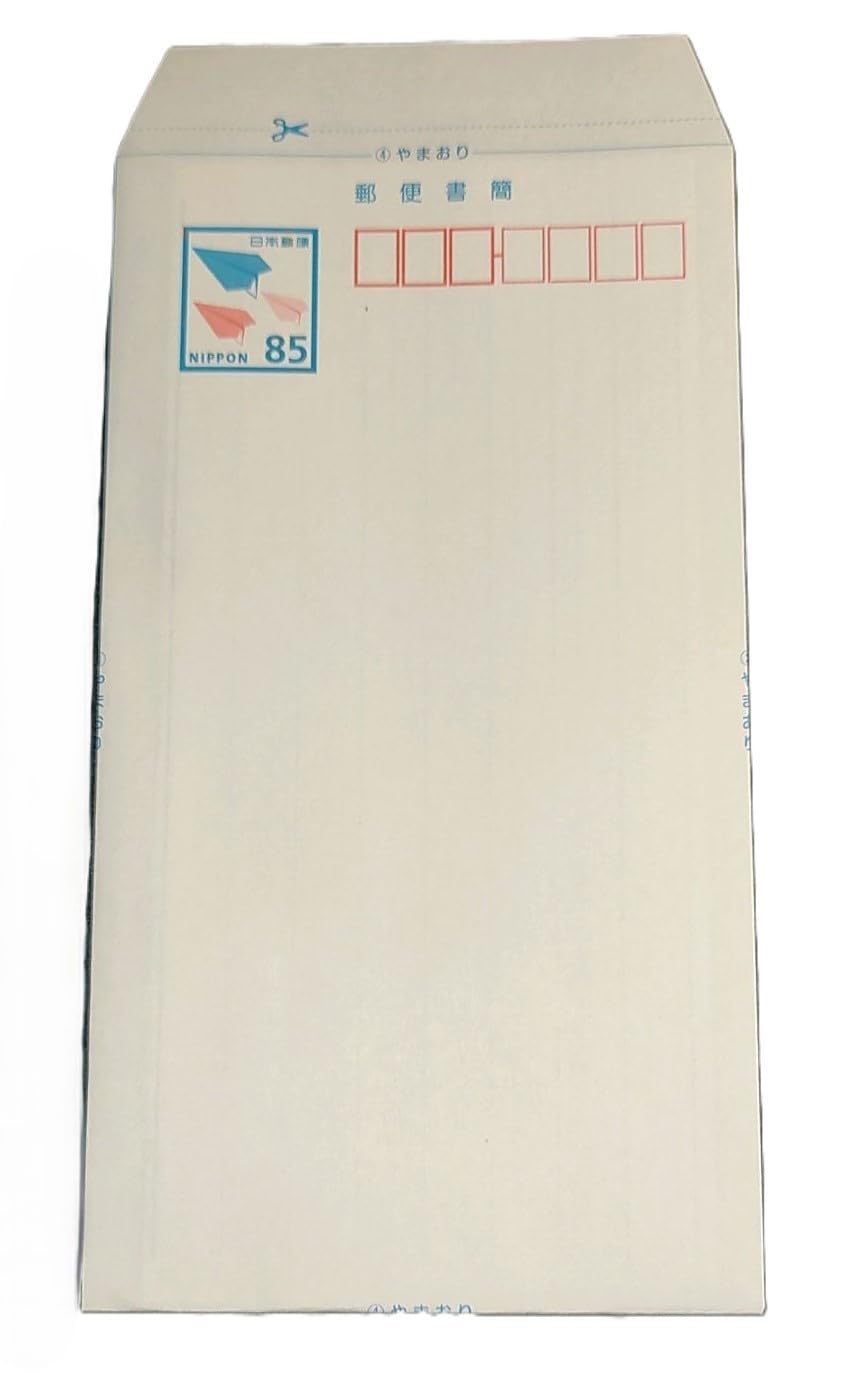 Amazon.co.jp: 85円 日本郵便 ミニレター 郵便書簡 【50枚組】糊付け