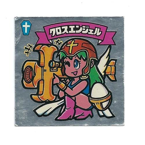 Amazon | 旧ビックリマン シール チョコ版 第6弾 天使 061 クロス