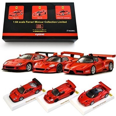 Amazon | ☆ 数量 限定 生産品 ☆ KYOSHO 1 / 64 スケール ダイ