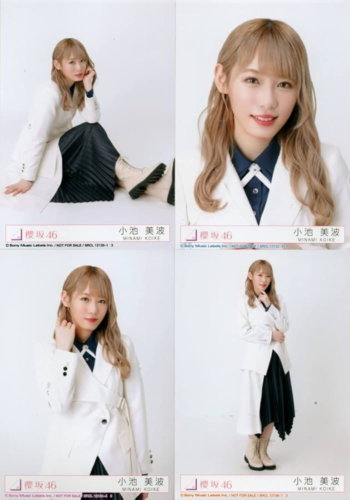 Amazon.co.jp: 【小池美波】 櫻坂46 4thシングル 「五月雨よ」 封入