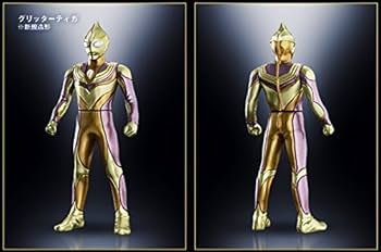 Amazon.co.jp: ガシャポン ウルトラヒーロー500&ウルトラ怪獣DX