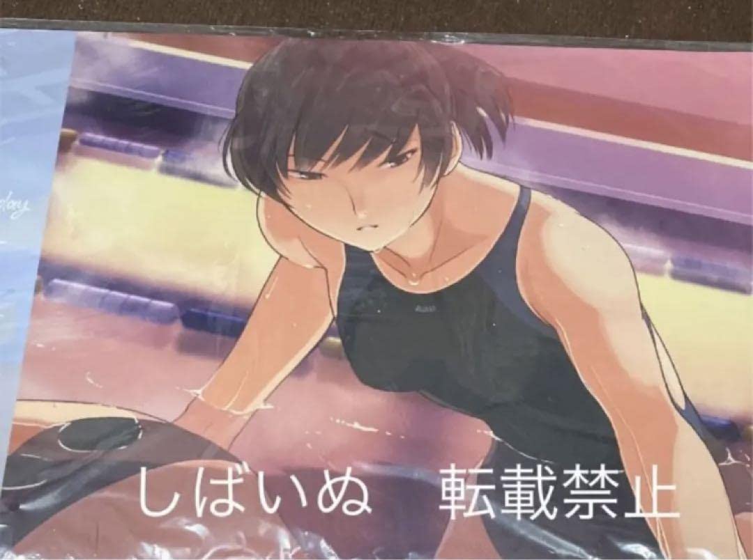 Amazon.co.jp: アマガミ 塚原響 デスクマット バースデー プレイマット