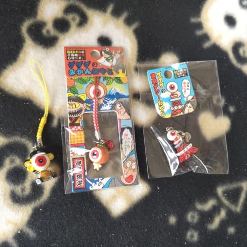 ゲゲゲの鬼太郎 ご当地」の人気商品一覧 | 安い商品を通販サイトから