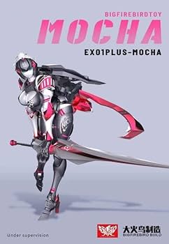 Amazon | 大火鳥製造 BIGFIREBIRD BUILD 19cm EX-01PLUS MOCHA