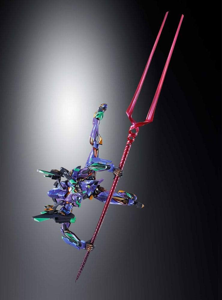 Amazon | Bandai - Figurine Evangelion - Eva-01 Test Type Metallic