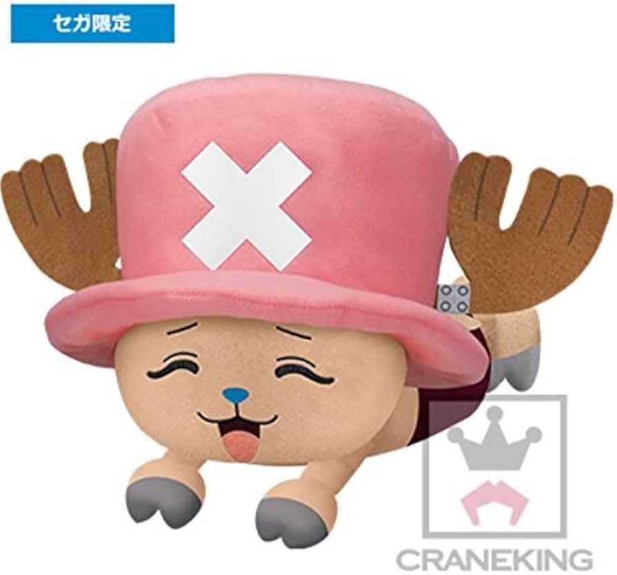 Amazon.co.jp: ワンピース めちゃでかチョッパー ぬいぐるみ