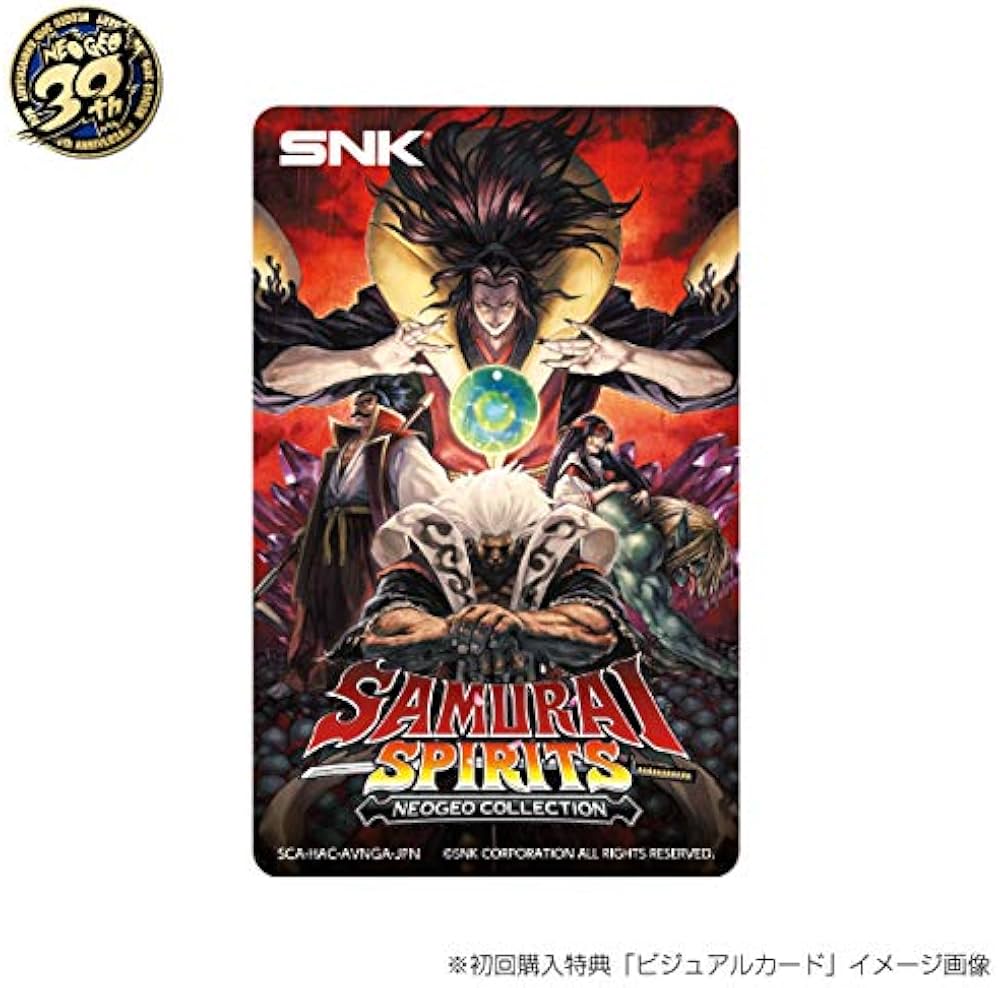Amazon.co.jp: サムライスピリッツ ネオジオコレクション : ゲーム
