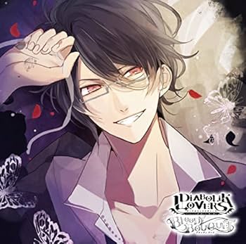 Amazon.co.jp: DIABOLIK LOVERS ドS吸血CD BLOODY BOUQUET Vol.6 逆巻