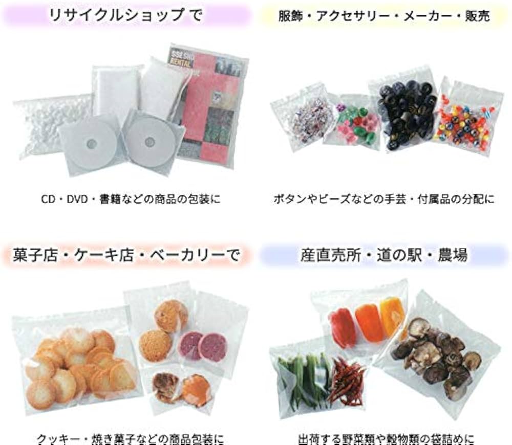 Amazon | 石崎電気製作所 シュアー小型真空包装機 NL-280V-10 | シーラー