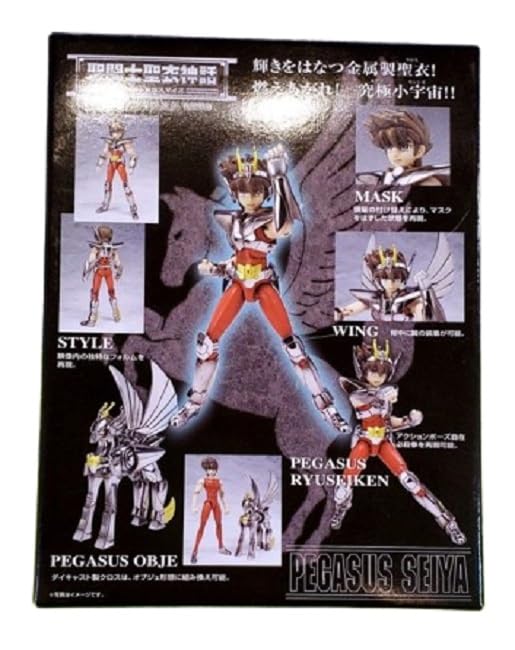 Amazon.co.jp: TAMASHII NATIONS 聖闘士星矢 聖闘士聖衣神話 (セイント