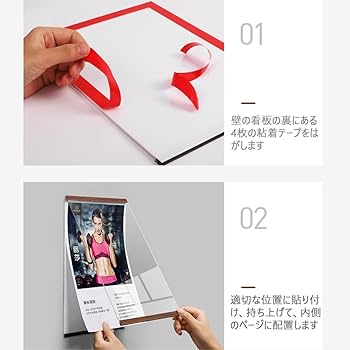Amazon.co.jp: Ghims 賞状額縁 A3の賞状用 壁掛け 額縁 磁気アクリル