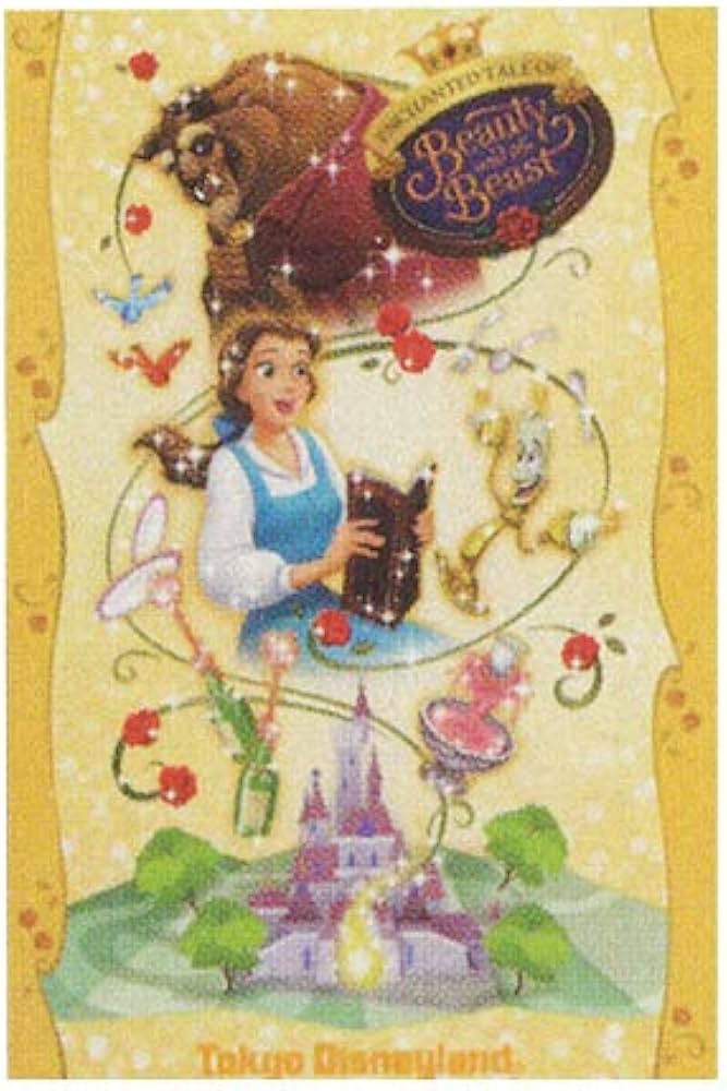 Amazon | ベル＆ビースト ポストカード【東京ディズニーランド限定