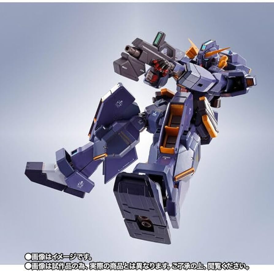 Amazon | METAL ROBOT魂 ＜SIDE MS＞ ガンダムTR-1［ヘイズル改