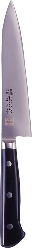 Amazon｜正広(マサヒロ) MV鋼本焼ペティーナイフ(両刃) 15cm 14804