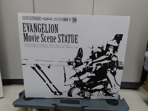 Amazon | 海洋堂 エヴァンゲリオン初号機 EVANGELION Movie Scene