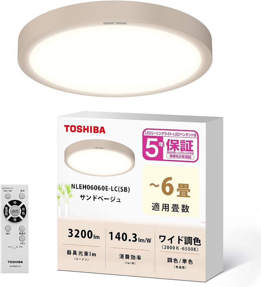 Amazon | 【Amazon.co.jp限定】TOSHIBA(東芝) 薄型フラット導光板 LED