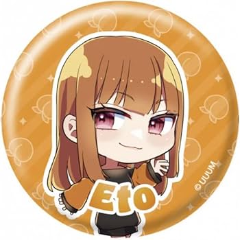 Amazon.co.jp: えと からぴち 缶バッチ カラフルピーチ 活 新ビジュ