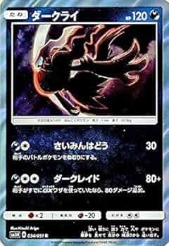 515QxXqZ7GL._AC_UF350,