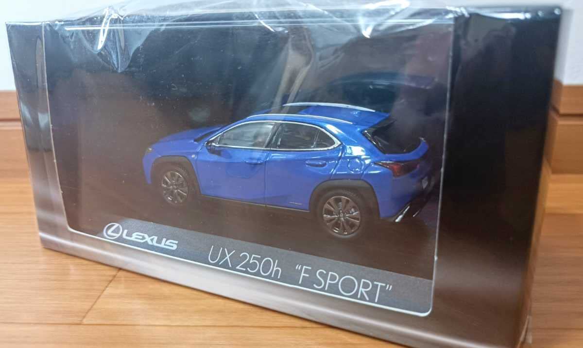 Amazon | レクサスUX250h F SPORT 1/43ミニカー ブルーメタリック 未