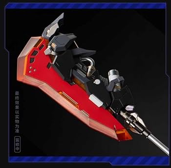 Amazon.co.jp: MOSHOWTOYS PROGENITOR EFFECT MCT-J02 甲斐の虎 武田