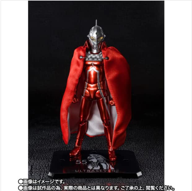 Amazon.co.jp: バンダイ(BANDAI) S.H.Figuarts ウルトラセブン 55th