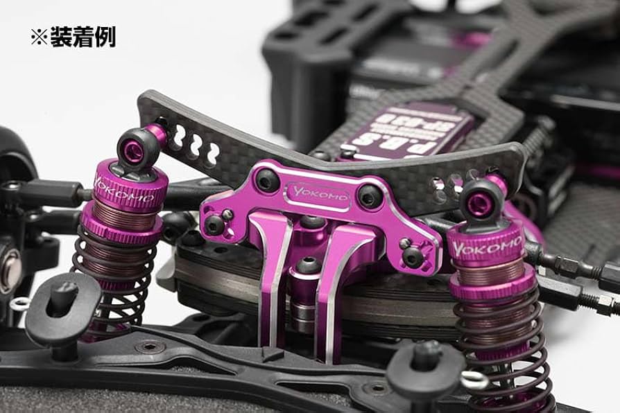 Amazon | ヨコモ ハイブリッドフロント ショックタワー YD-2シリーズ