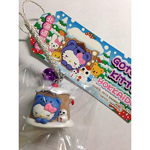 Amazon.co.jp: ご当地キティ北海道限定＜冬眠くまちゃん＞根付◇冬限定