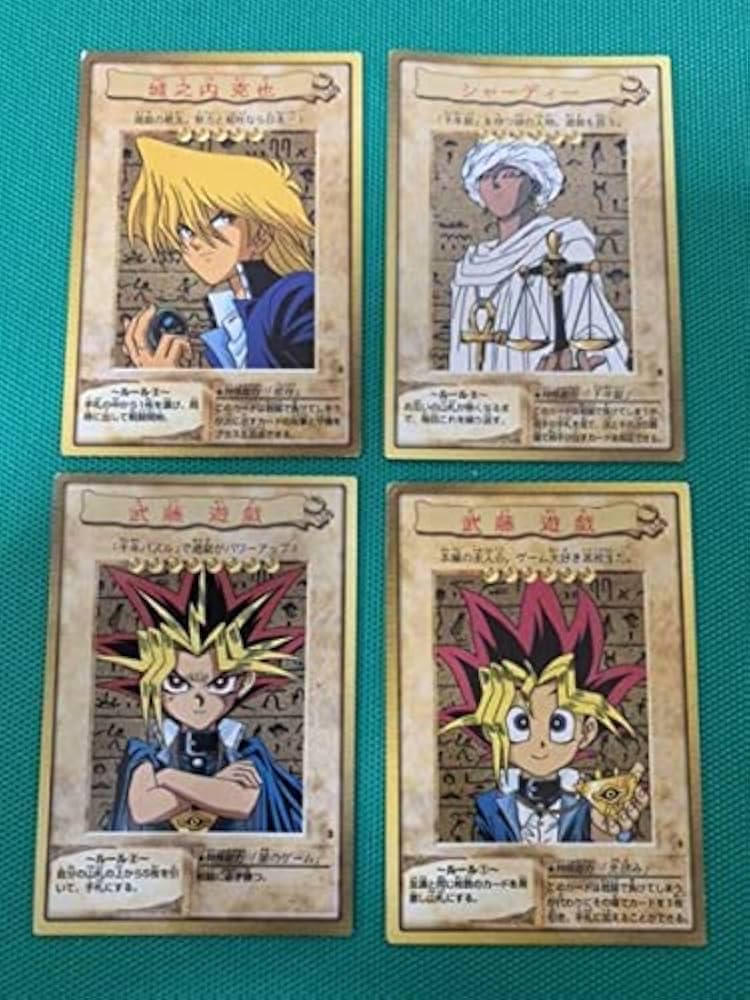 Amazon.co.jp: 遊戯王カード 1998年 武藤遊戯 城之内克也 シャーディー