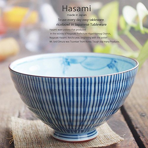 Amazon | 和食器 波佐見焼 十草内山水 ご飯茶碗 飯碗 青 ブルー 陶器