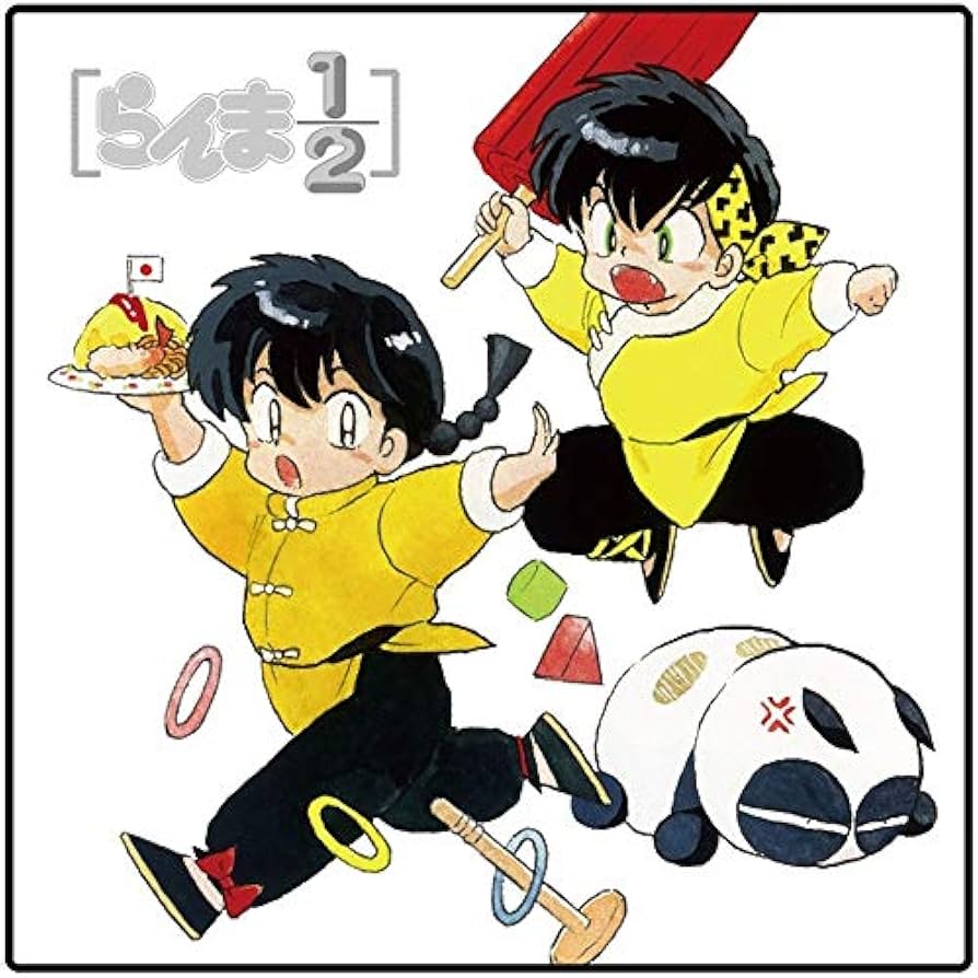 Amazon.co.jp: 「らんま1/2 ミニタオル ガム入り」 D柄(早乙女乱馬＆響