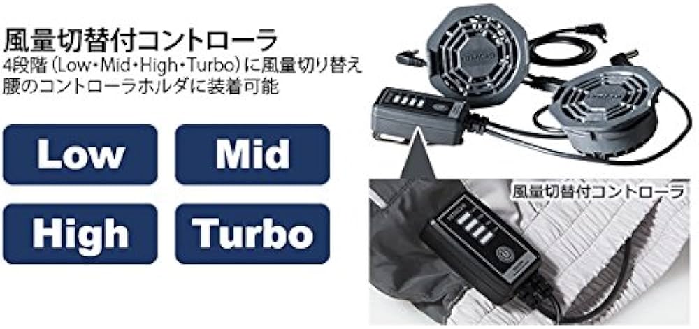 Amazon | HiKOKI(ハイコーキ) 18V 14.4V 10.8V コードレスクール