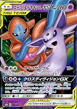 515id4GrkrL._AC_UF350,