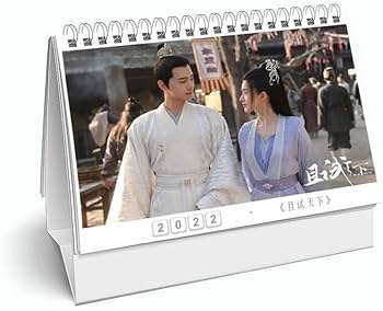 Amazon.co.jp: 中国ドラマ『且試天下』楊洋 ヤンヤン 趙露思 チャオ