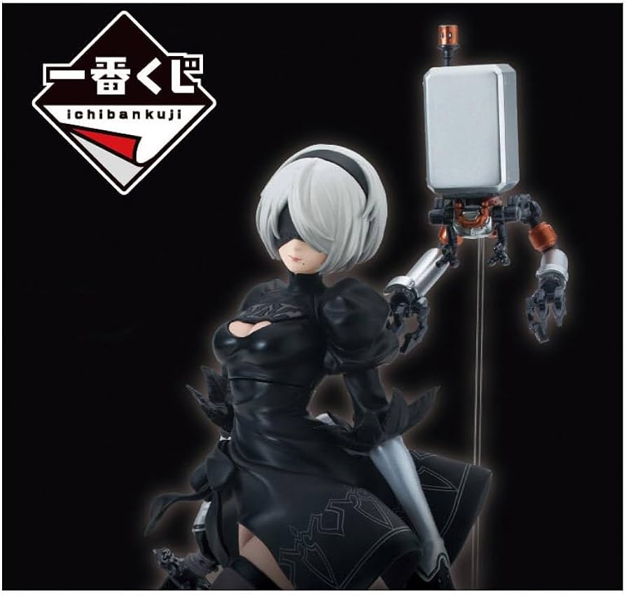 Amazon.co.jp: 一番くじ NieR:Automata Ver1.1a (1ロッ卜=景品80個+