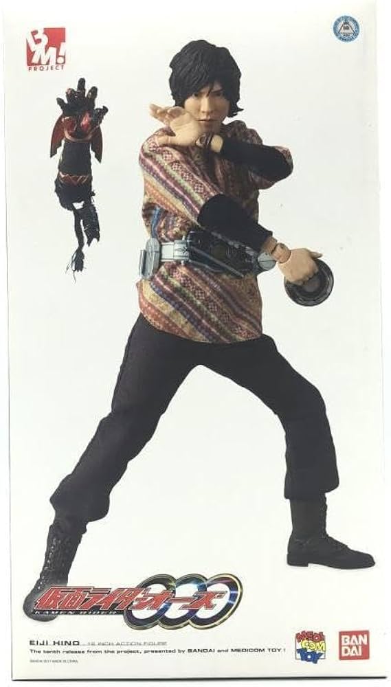 Amazon.co.jp: メディコム・トイ PBM! 火野映司 「ライダーオーズ/OOO