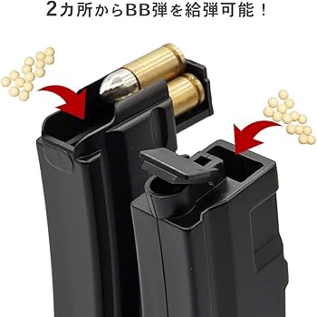 Amazon | 良品武品 【 東京マルイ 電動ガン MP5 シリーズ 対応 】 560