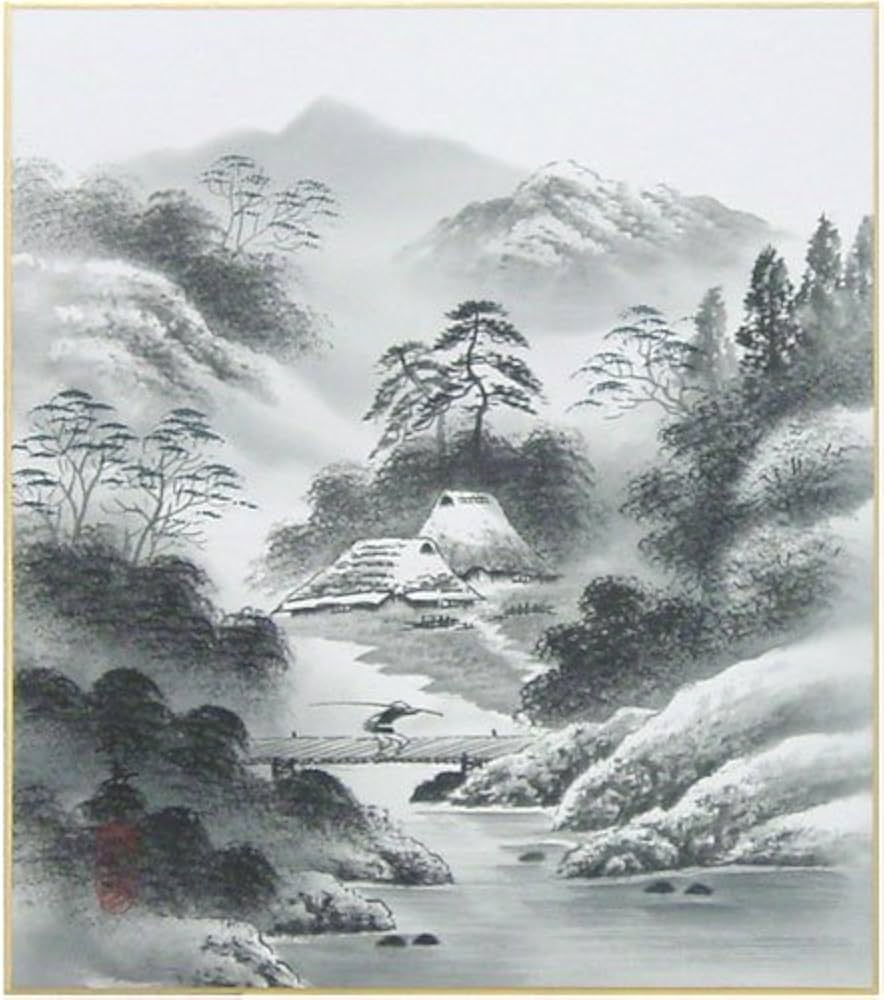 Amazon.co.jp: 上田邦彦 『水墨山水』 色紙絵 : ホーム＆キッチン