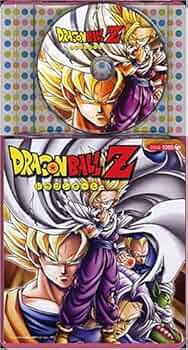 Amazon.co.jp: コロちゃんパック ドラゴンボールZ ベスト: ミュージック