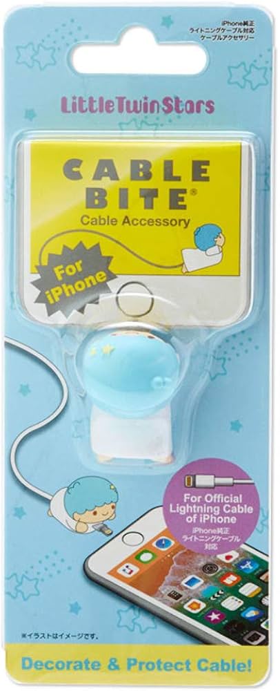 Amazon.co.jp: サンリオ(SANRIO) リトルツインスターズ ケーブルバイト