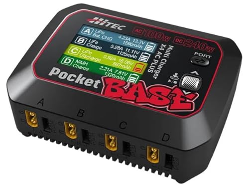 ハイテック HiTEC 充電器」の人気商品一覧 | 安い商品を通販サイトから