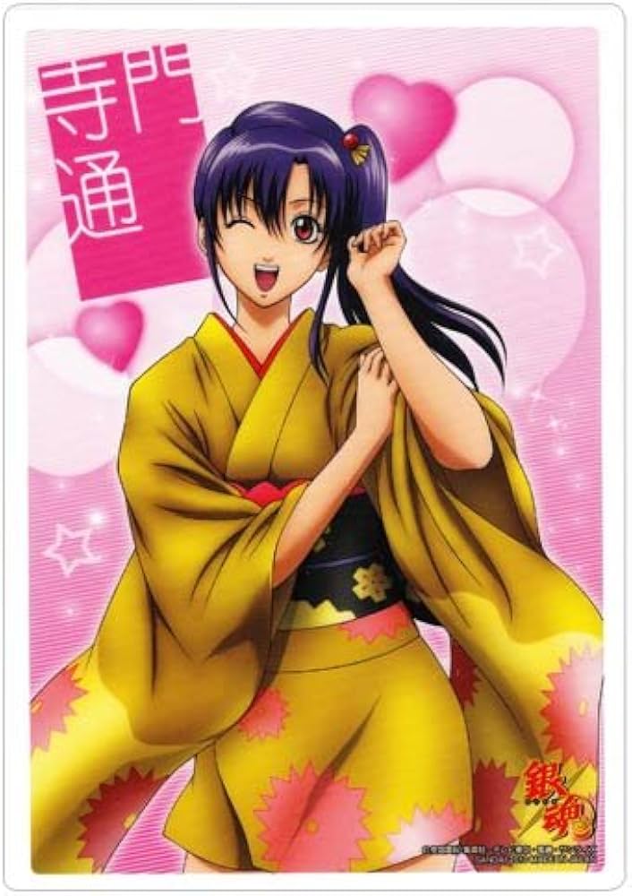 Amazon.co.jp: 銀魂 クリアコレクションB.I.G.5 寺門通 単品 : ホビー