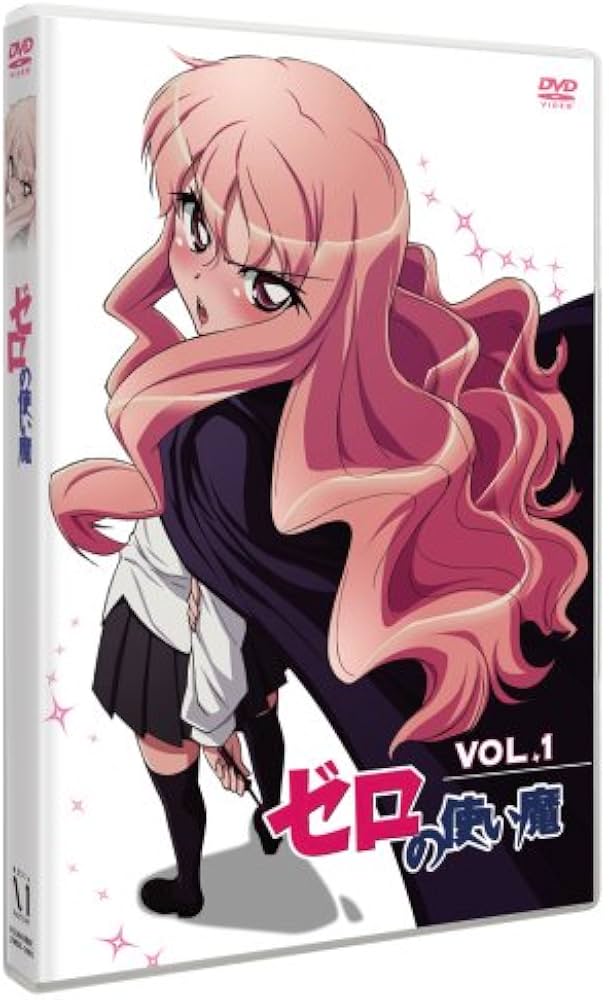 じ*を様 ゼロの使い魔 強い絆 ルイズ ルイズ声優釘宮理恵サイン