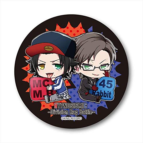 Amazon.co.jp: ヒプノシスマイク -Division Rap Battle- 山田二郎